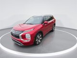 New 2025 Mitsubishi Outlander SEL image 4