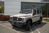Used 2024 INEOS Grenadier Fieldmaster Edition image 3