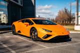 Used 2022 Lamborghini Huracan EVO image 5