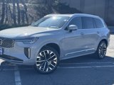 New 2025 Volvo XC90 B6 Ultra w/ Protection Package image 2