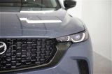 New 2025 MAZDA CX-50 2.5 Hybrid w/ Weather Package image 5
