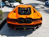 Used 2025 Lamborghini Revuelto image 5