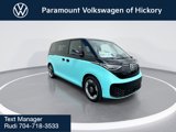 New 2025 Volkswagen ID. Buzz Pro S image 2