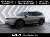 New 2026 Kia EV9 Land image 4