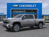 New 2025 Chevrolet Silverado 2500 LT w/ Texas Edition image 2
