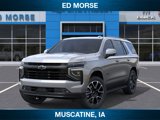 New 2025 Chevrolet Tahoe RST w/ RST Capability Package image 6