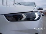 New 2025 BMW X5 sDrive40i w/ M Sport Package image 4