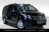 New 2023 Mercedes-Benz Metris Passenger image 2