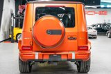 Used 2025 Mercedes-Benz G 63 AMG 4MATIC image 6