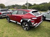New 2026 Hyundai Kona Limited image 5