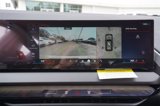 New 2025 BMW X3 M50 w/ Premium Package image 5