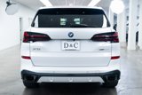 Used 2025 BMW X5 xDrive50e w/ M Sport Package image 5