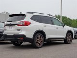 New 2025 Subaru Ascent Bronze Edition image 3