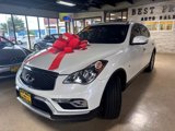 Used 2016 INFINITI QX50 AWD w/ Premium Plus Package image 4