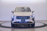 New 2026 Volvo XC90 T8 Plus image 6