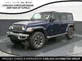 New 2025 Jeep Wrangler Unlimited Sahara w/ Dual Top Group image 6
