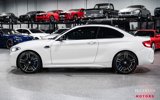 Used 2018 BMW M2 image 2