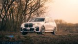 Used 2021 BMW X7 M50i image 2