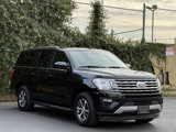 Used 2019 Ford Expedition Max XLT image 3