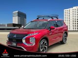 New 2025 Mitsubishi Outlander SEL image 3