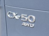 Used 2025 MAZDA CX-50 2.5 Hybrid w/ Preferred Pkg image 6