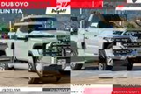 View Video