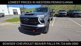 New 2025 Chevrolet Silverado 2500 LT w/ Trail Boss Package image 2