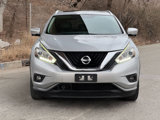 Used 2015 Nissan Murano Platinum w/ Platinum Technology Package image 2