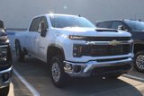 New 2026 Chevrolet Silverado 2500 LT w/ All Star Edition image 4