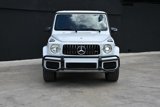 Used 2024 Mercedes-Benz G 63 AMG 4MATIC image 2