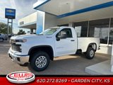 New 2025 Chevrolet Silverado 2500 W/T w/ WT/CX Safety Package image 3