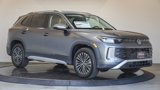 New 2025 Volkswagen Tiguan S image 5
