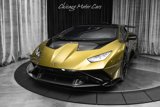 Used 2023 Lamborghini Huracan STO image 2