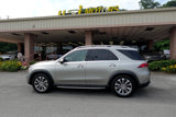 Used 2021 Mercedes-Benz GLE 450 4MATIC w/ 3rd Row Seat Package image 4