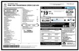 Used 2024 RAM 1500 Tradesman w/ Trailer Tow Group image 3
