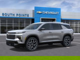 New 2026 Chevrolet Traverse High Country image 2