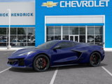 New 2025 Chevrolet Corvette Z06 w/ Z07 Performance Package image 3