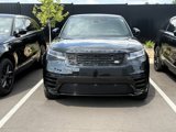 New 2026 Land Rover Range Rover Velar Dynamic SE image 3
