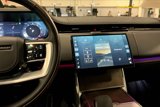 Used 2025 Land Rover Range Rover SE image 6