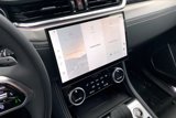 New 2026 Jaguar F-PACE R-Dynamic S image 4