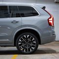 New 2025 Volvo XC90 T8 Plus image 4