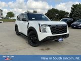 New 2025 Nissan Armada PRO-4X image 2