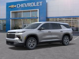 New 2026 Chevrolet Traverse LT image 2