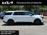 New 2026 Kia Carnival image 6