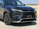 New 2025 Lexus TX 500h AWD image 3