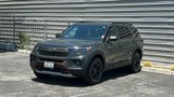 Certified 2023 Ford Explorer Timberline image 3