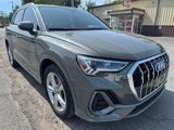 Used 2019 Audi Q3 2.0T Premium Plus image 3