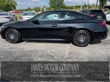 New 2026 Mercedes-Benz CLE 300 4MATIC Coupe image 4
