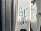 Used 2023 Ford F150 Lariat w/ Equipment Group 502A High image 4