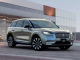 Used 2020 Lincoln Corsair Reserve w/ Rear Removable Package Tray image 4